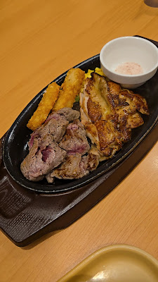 가스토 사진 3