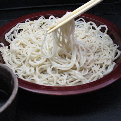 Motenashiya Sho Nishi-Nippori 사진 3
