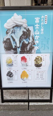 IZAKAYA BAR おためし屋 사진 2