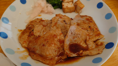 parsley 사진 4