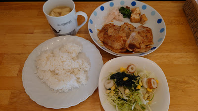 parsley 사진 2