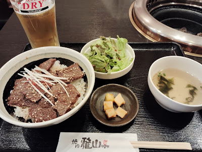 Yakiniku Gazan Nishinippori 사진 5
