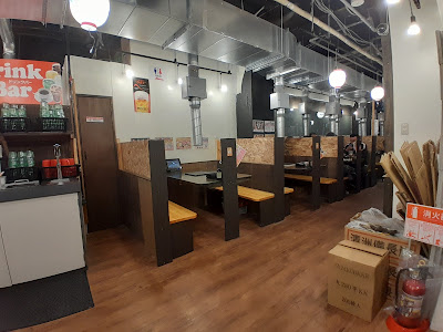 七輪焼肉 安安 西日暮里店 사진 4