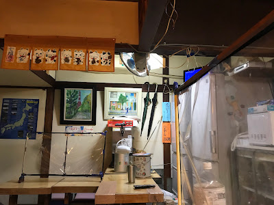 食亭 さつき 사진 2