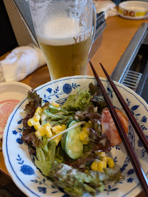 Marufuji 사진 3