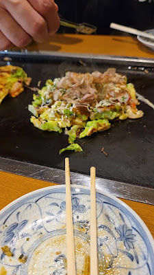 Marufuji 사진 2
