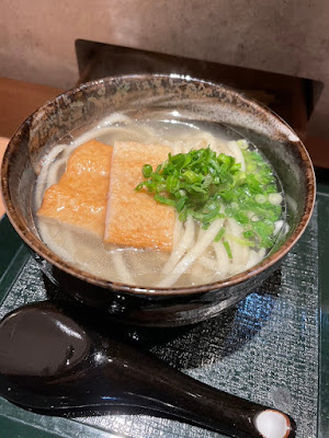 Yakitori Poyo 사진 2
