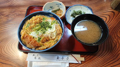 Kappou Tamagoya 사진 3