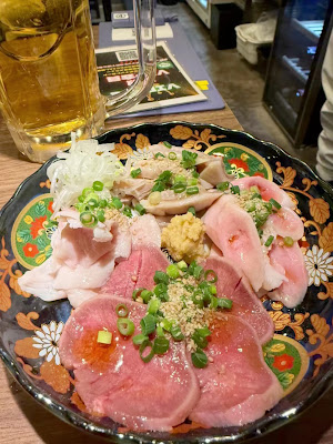 立石ホルモン 和敬 사진 2