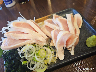 Bigaku 사진 2