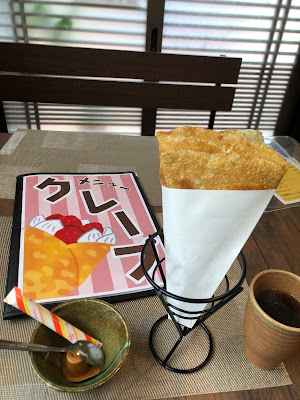 和 사진 2