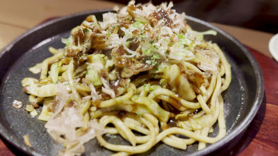 お好み焼き もっぺん 사진 3
