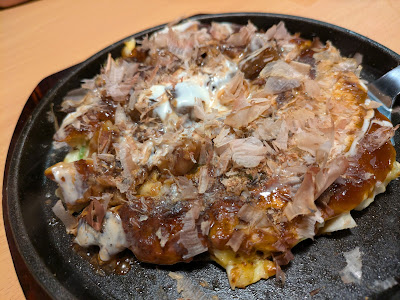 お好み焼き もっぺん 사진 5