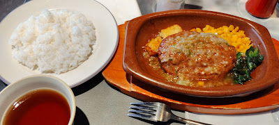 Saizeriya 사진 3