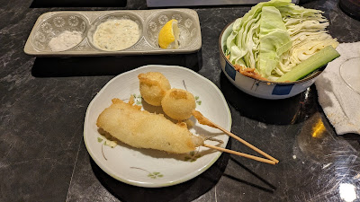 串揚屋 KoYaNaGi 사진 4