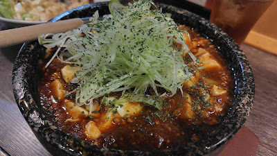 古民家風煮込みや きらく 사진 4