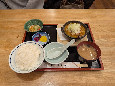 居酒屋 けやき 사진 4