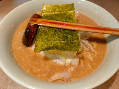 ビックラーメン 사진 4