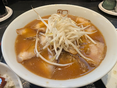 Kitakata Ramen BAN NAI Koiwa 사진 4