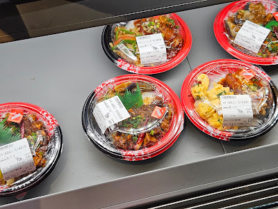 横浜 昇龍園 シャポー小岩店 사진 3