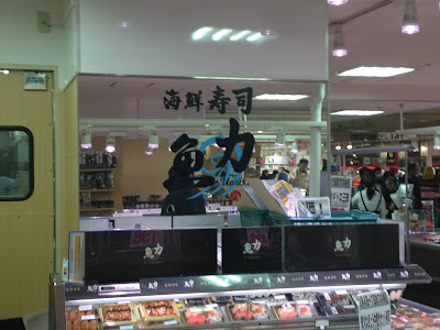 Uoriki 사진 4