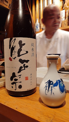 和心 ふる川 사진 4