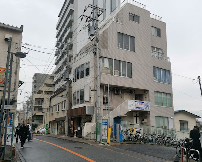 むうんはあと市川 사진 4