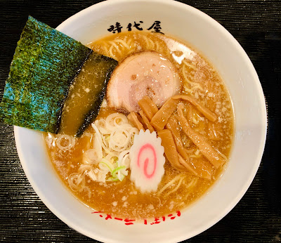 名代にぼしラーメン 時代屋 保谷店 사진 3