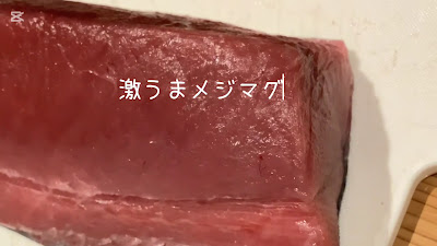 豊洲直送鮮魚 寿司酒場 東京夜市 大泉学園 사진 2