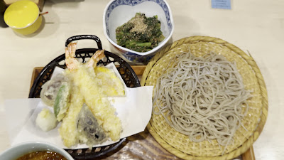 RaichoTeuchi Soba 사진 2