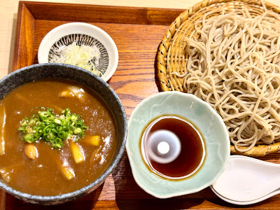 RaichoTeuchi Soba 사진 5