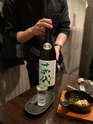 やきとりダイニング 酒zuki 石神井公園店 사진 5