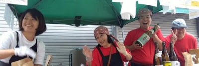 立ち飲みとおるちゃん 사진 3