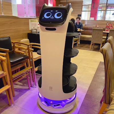 가스토 사진 2