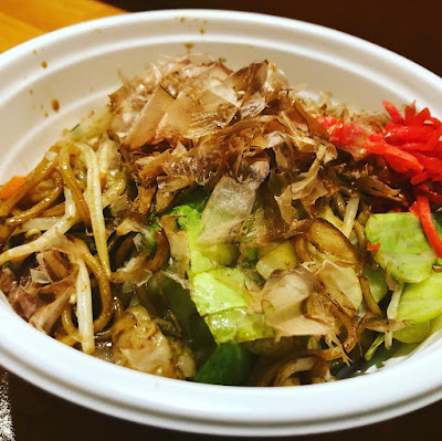 鉄板居酒屋くろーばー 사진 2