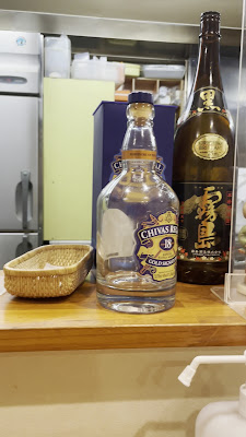 松乃実 사진 2