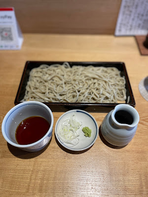 蕎庵あおい 사진 3
