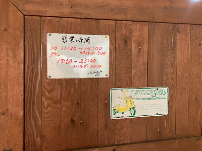 トラットリア ふうふう 사진 3