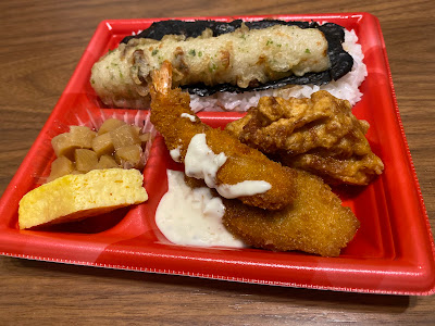 Origin Lunch Box 사진 3