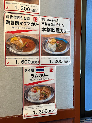 からこあ 사진 5
