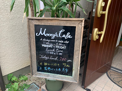 MORRYS café 사진 3