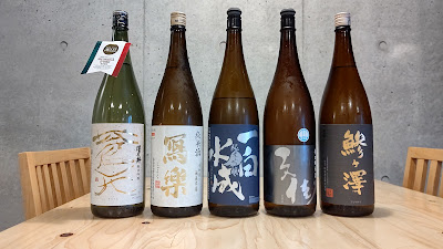 Casual割烹なかむら 사진 5