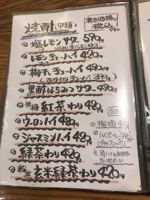 Abeyoshi 사진 4