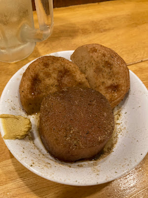 Kaburaya Oyamaten 사진 2