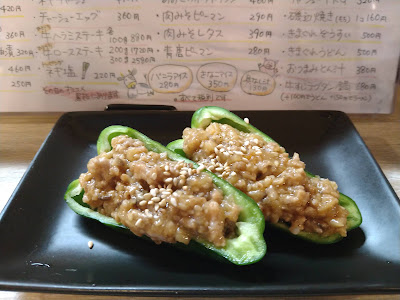 煮込み・肉刺 居酒屋こっちゃん 사진 5