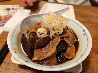 しろくまストア 大山南口店 사진 5