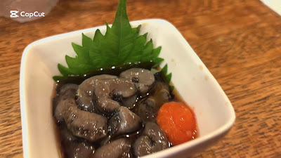 立吞み酒場 ずかまん家 사진 2