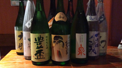 旬菜和食 お季味 사진 5