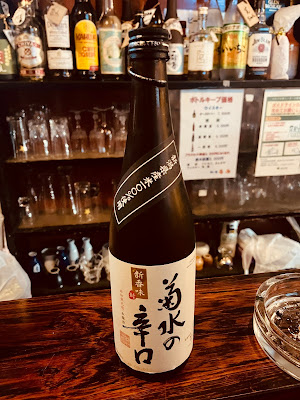 カラオケスナック 唄い場るみ 下板橋 사진 3