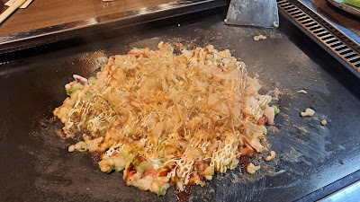 Kamifusen 사진 3